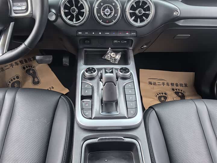 Фото 9 - Tank 300