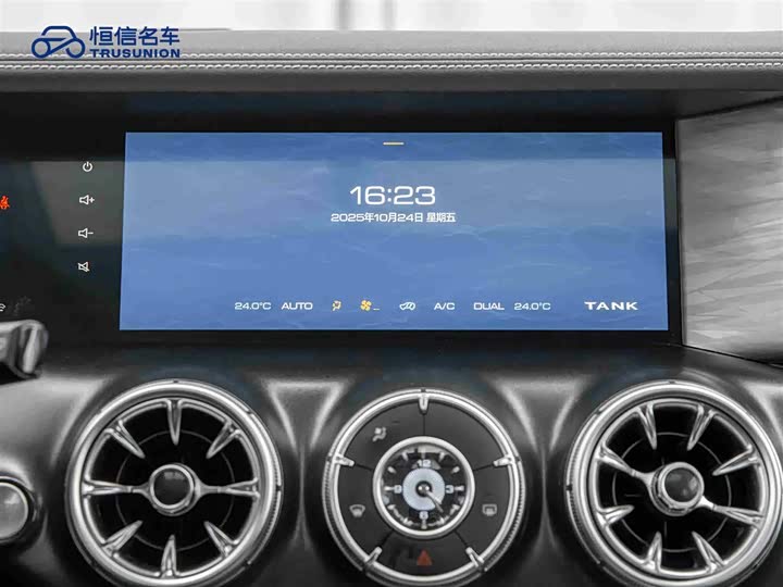 Фото 18 - Tank 300