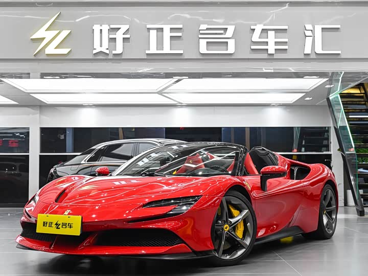 Фото 3 - Ferrari SF90