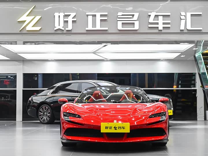 Фото 7 - Ferrari SF90