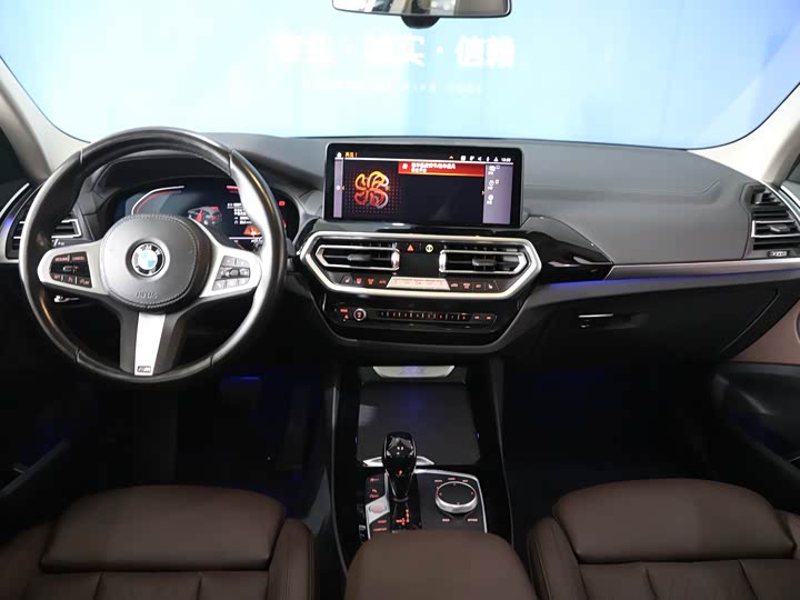 Фото 11 - BMW X3