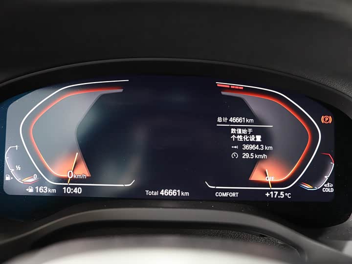 Фото 14 - BMW X3