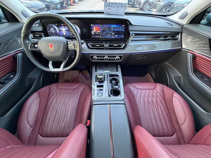 Фото 5 - Hongqi HS5