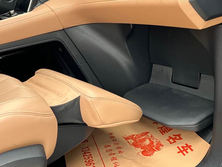 Фото 15 - Nio ES8