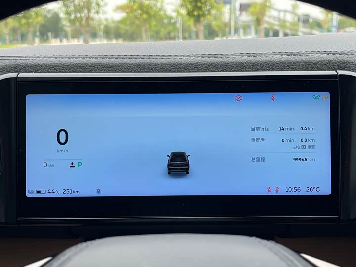 Фото 17 - Nio ES8