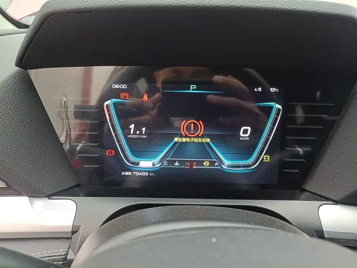 Фото 12 - BYD Song Pro