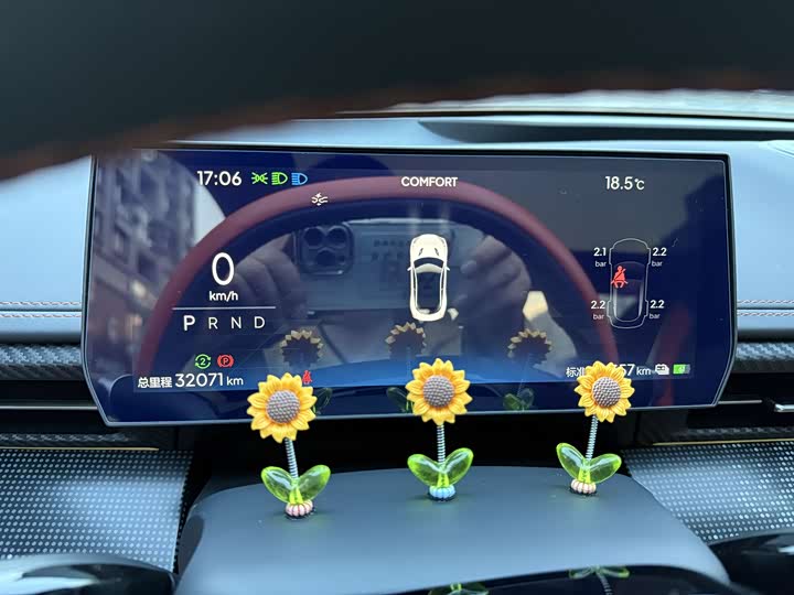 Фото 7 - Hozon GT