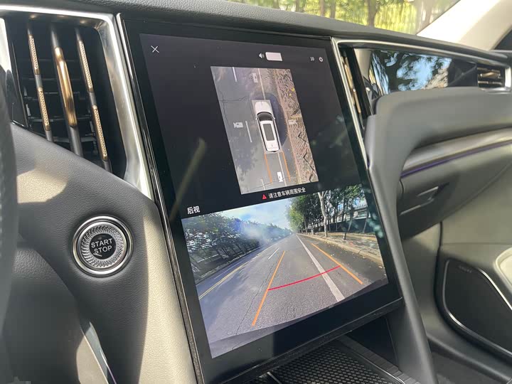 Фото 19 - Hongqi HS7 Hybrid