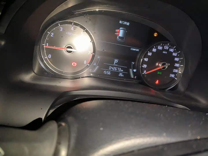 Фото 5 - Honda Avancier