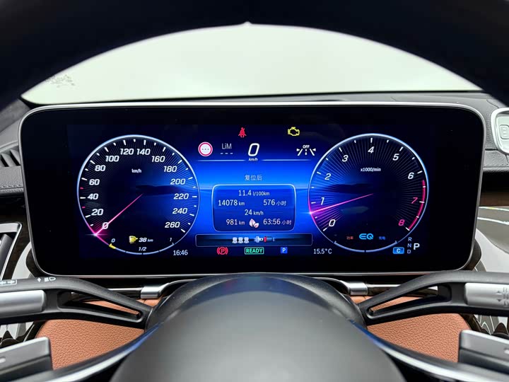 Фото 12 - Mercedes-Benz Maybach S-Class