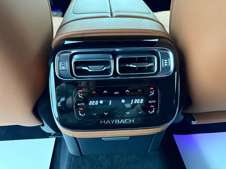 Фото 20 - Mercedes-Benz Maybach S-Class