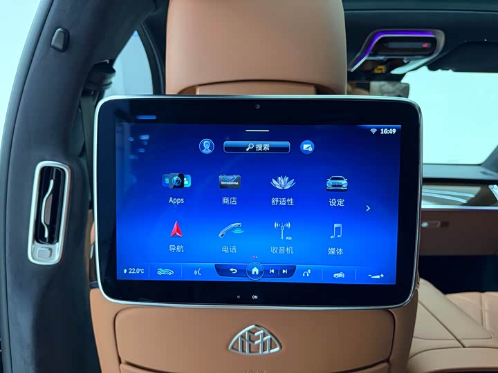 Фото 22 - Mercedes-Benz Maybach S-Class