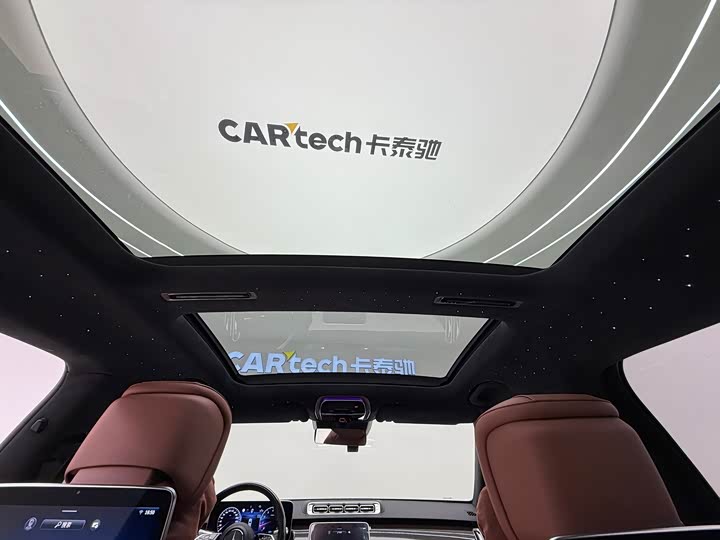 Фото 26 - Mercedes-Benz Maybach S-Class