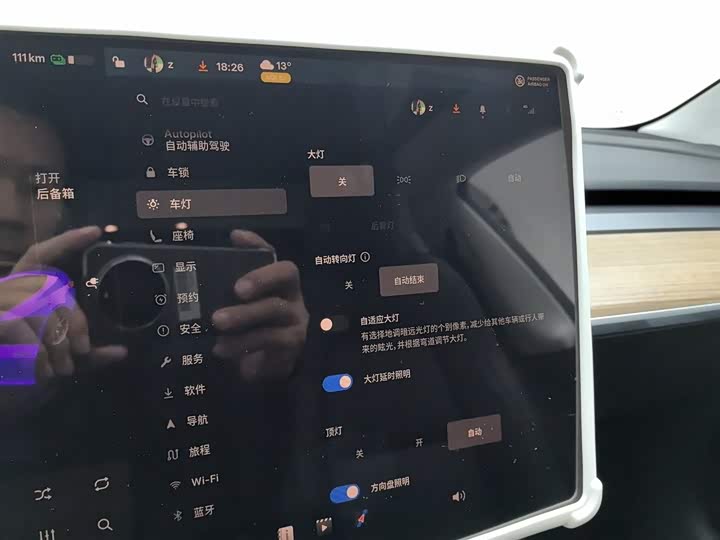 Фото 21 - Tesla Model 3