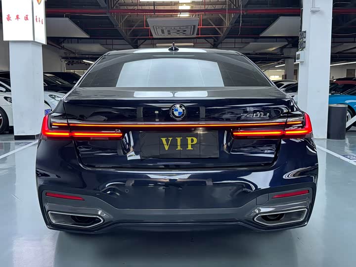 Фото 19 - BMW 7 Series