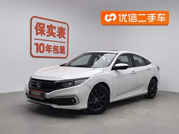 Фото 1 - Honda Civic