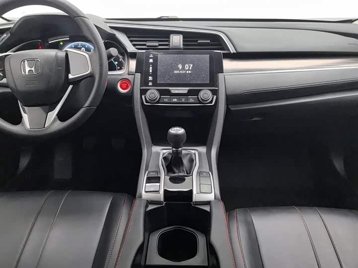 Фото 12 - Honda Civic