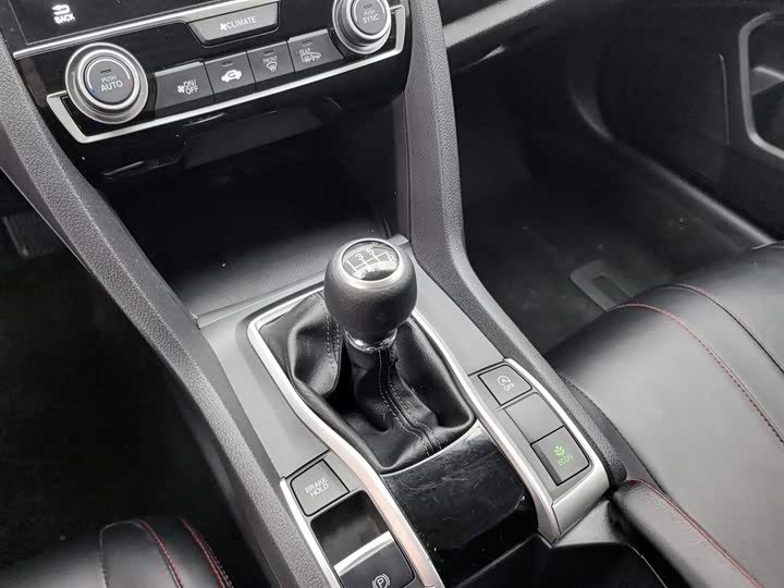 Фото 13 - Honda Civic