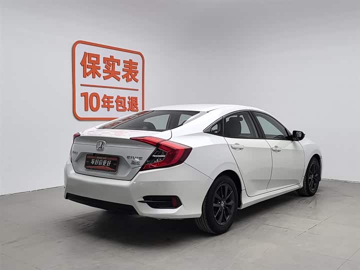 Фото 2 - Honda Civic