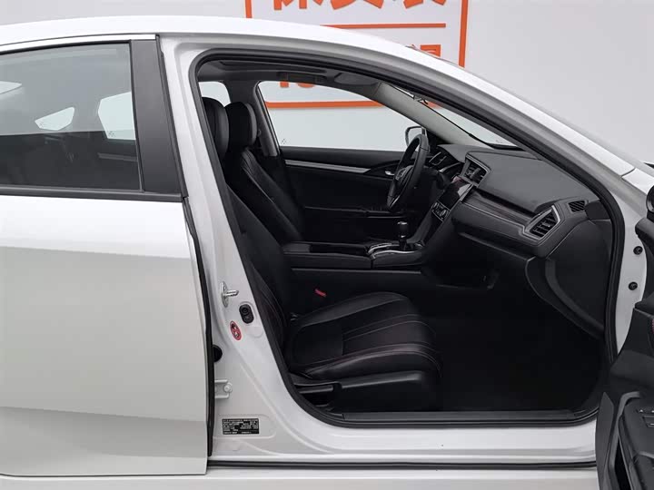 Фото 23 - Honda Civic