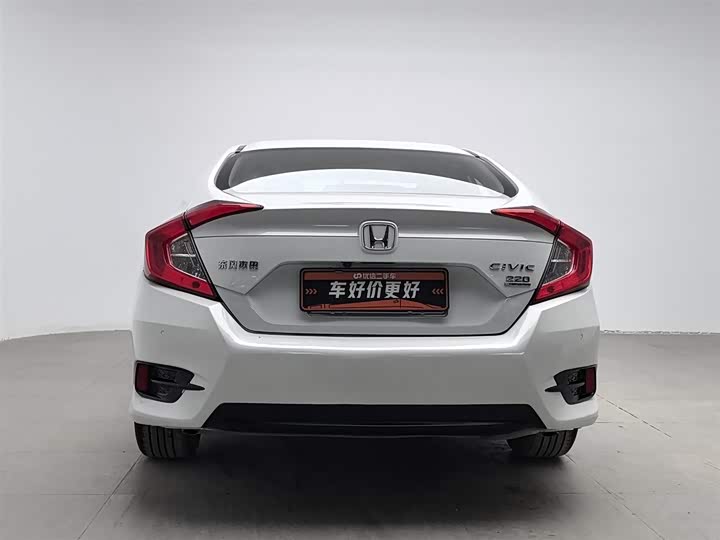 Фото 4 - Honda Civic