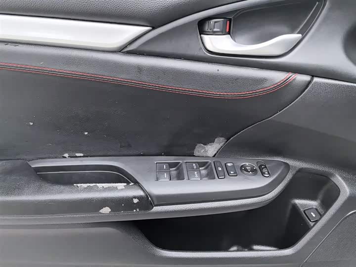 Фото 9 - Honda Civic