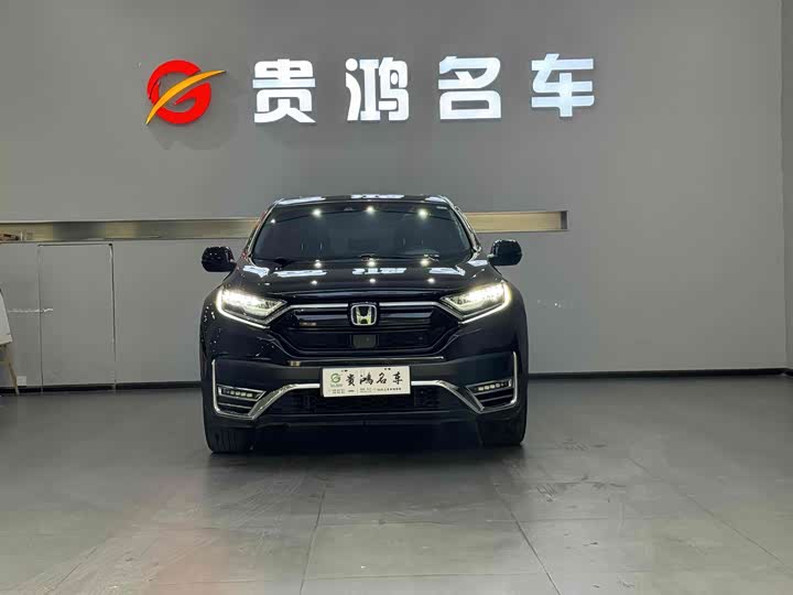 Фото 1 - Honda CR-V