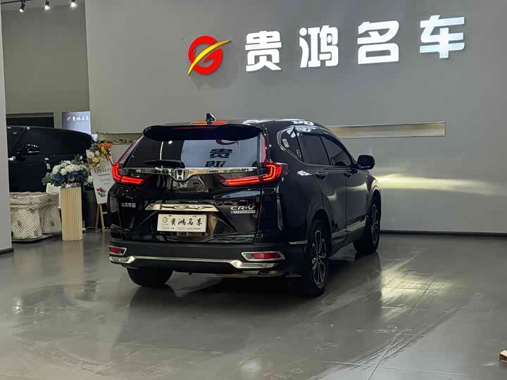 Фото 11 - Honda CR-V