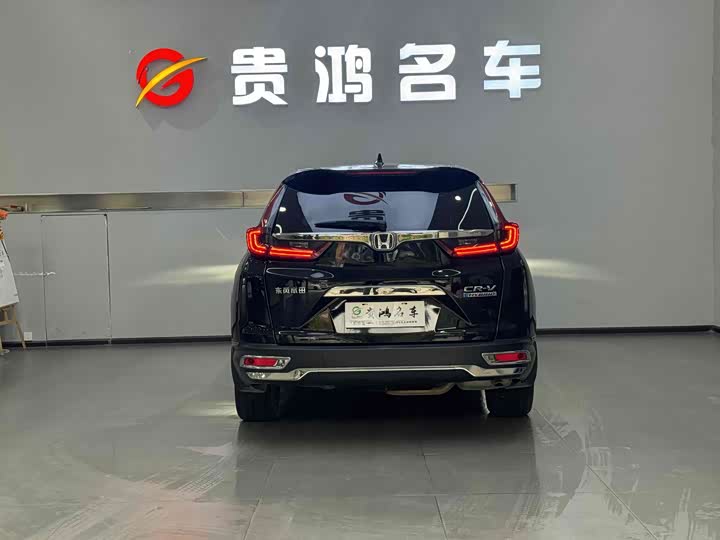 Фото 12 - Honda CR-V