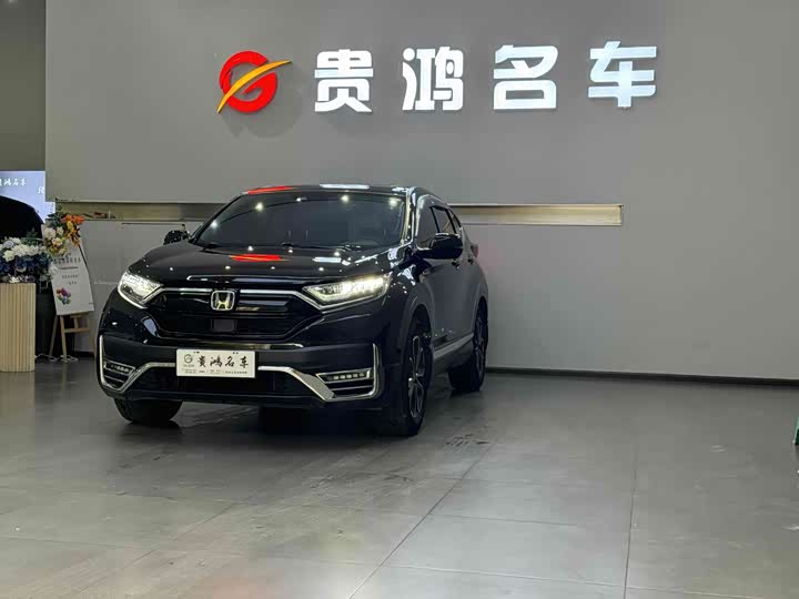 Фото 2 - Honda CR-V