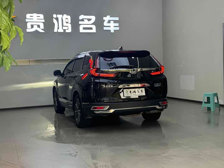 Фото 3 - Honda CR-V