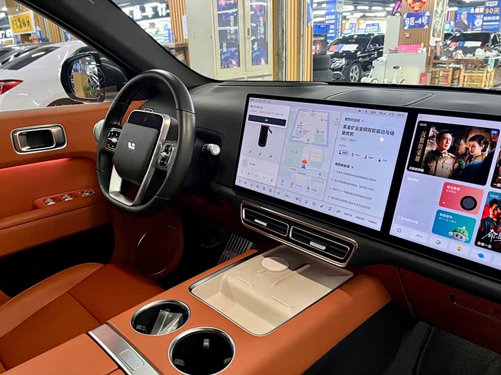 Фото 16 - LiXiang L7