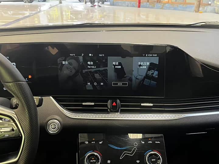 Фото 7 - Bestune B70