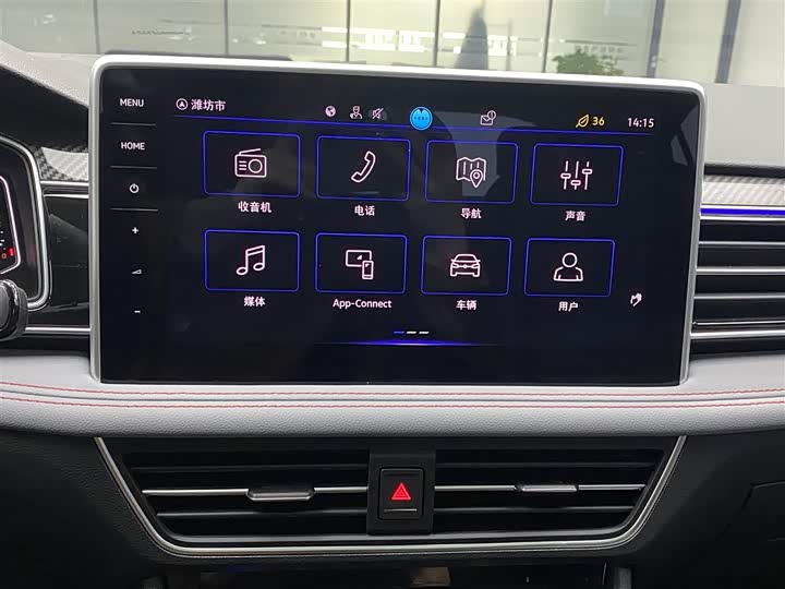 Фото 6 - Volkswagen Tiguan X