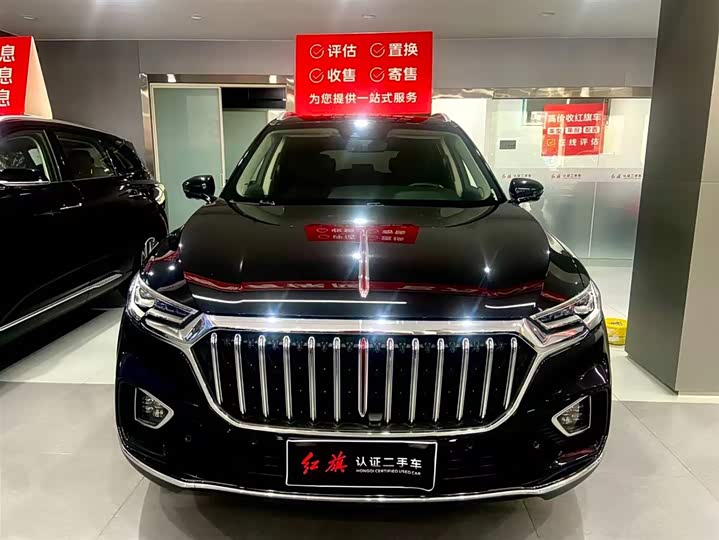 Фото 2 - Hongqi HS5