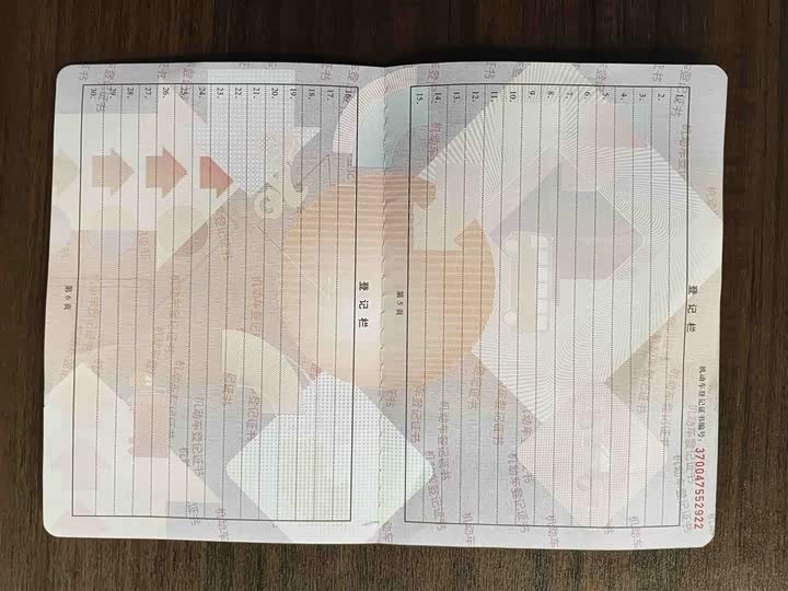 Фото 10 - BMW X3