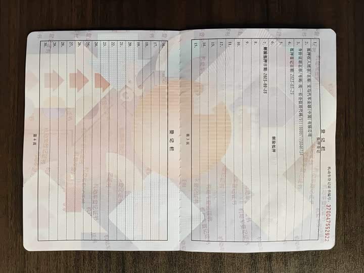 Фото 11 - BMW X3