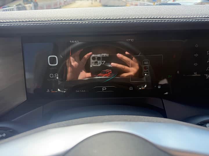 Фото 18 - Tank 300