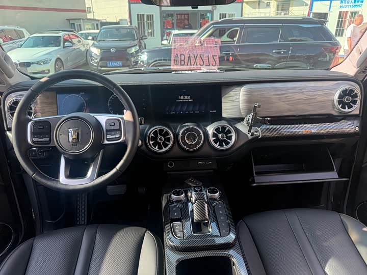 Фото 9 - Tank 300