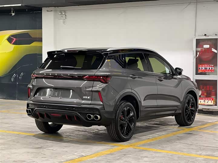 Фото 5 - Geely Coolray