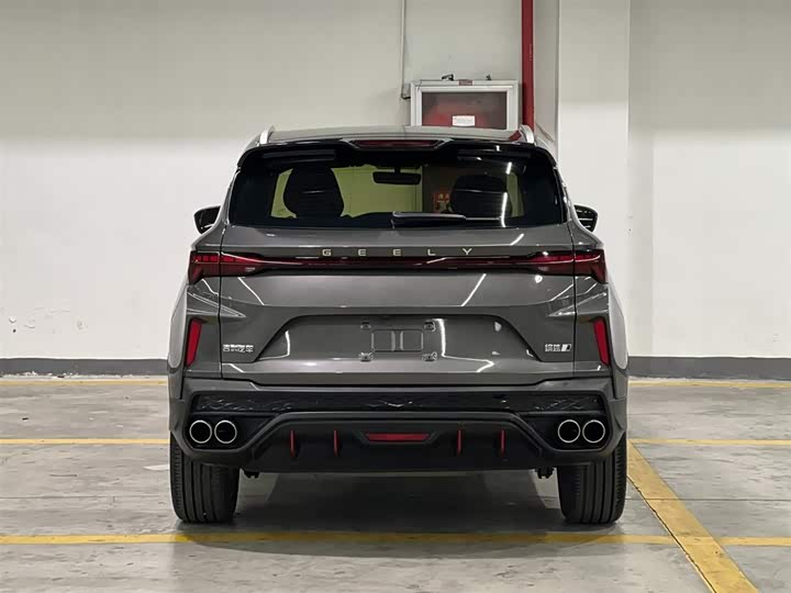 Фото 6 - Geely Coolray