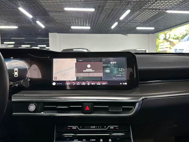 Фото 12 - Kia K5