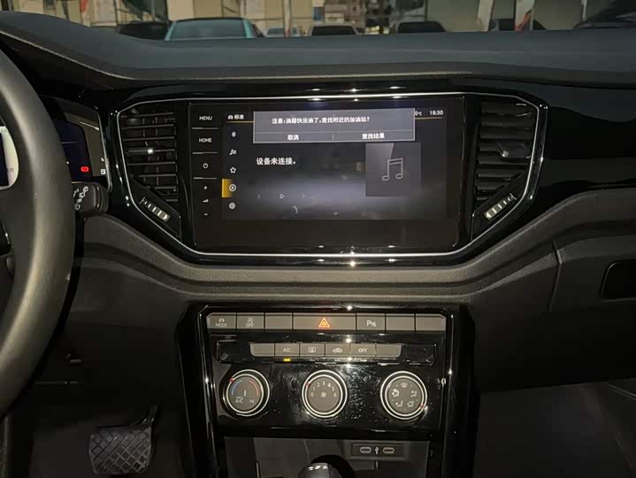 Фото 7 - Volkswagen T-Roc