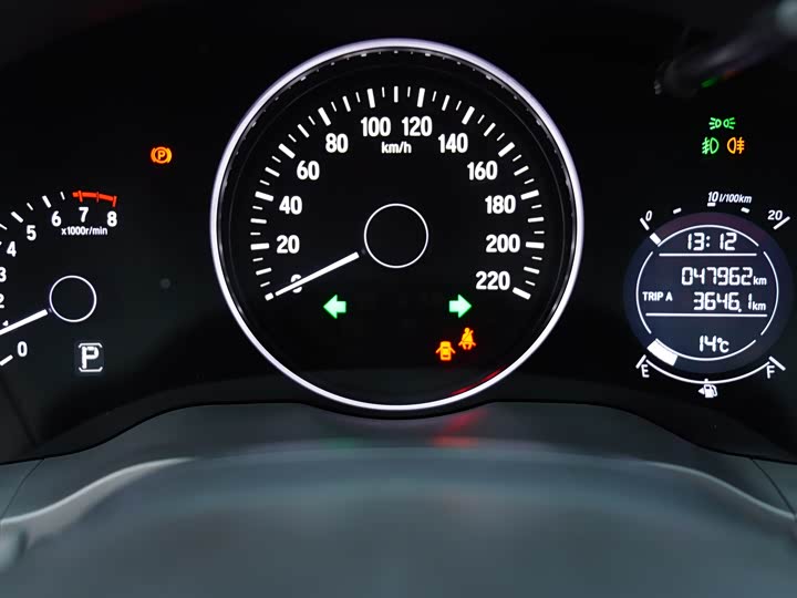 Фото 11 - Honda Vezel