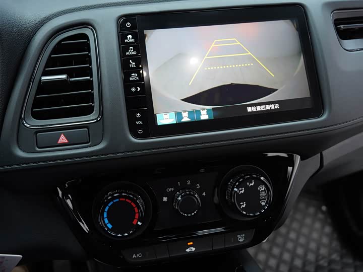 Фото 12 - Honda Vezel