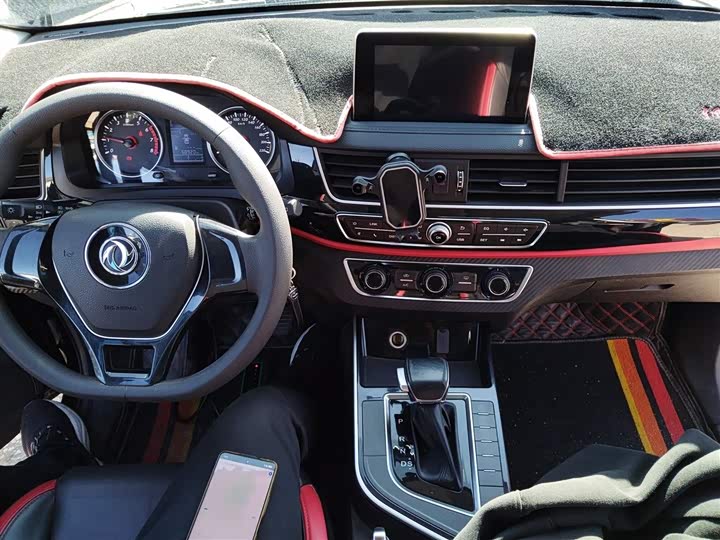 Фото 10 - Dongfeng Forthing T5