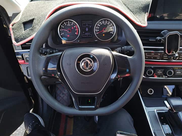 Фото 11 - Dongfeng Forthing T5