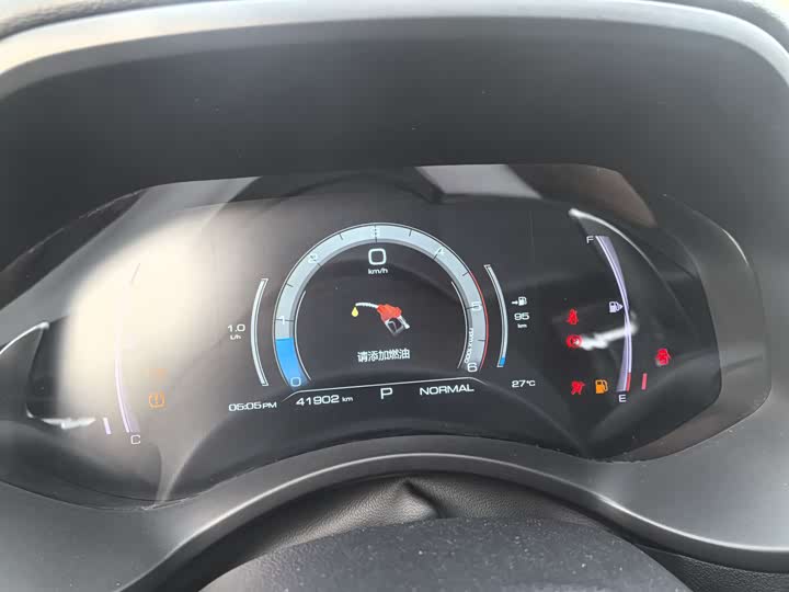 Фото 16 - Great Wall Pao