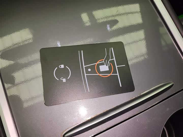 Фото 12 - Tesla Model Y