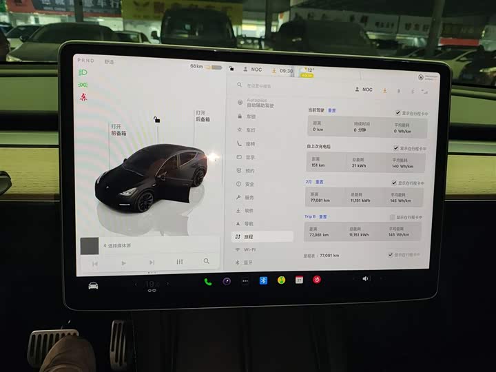 Фото 15 - Tesla Model Y